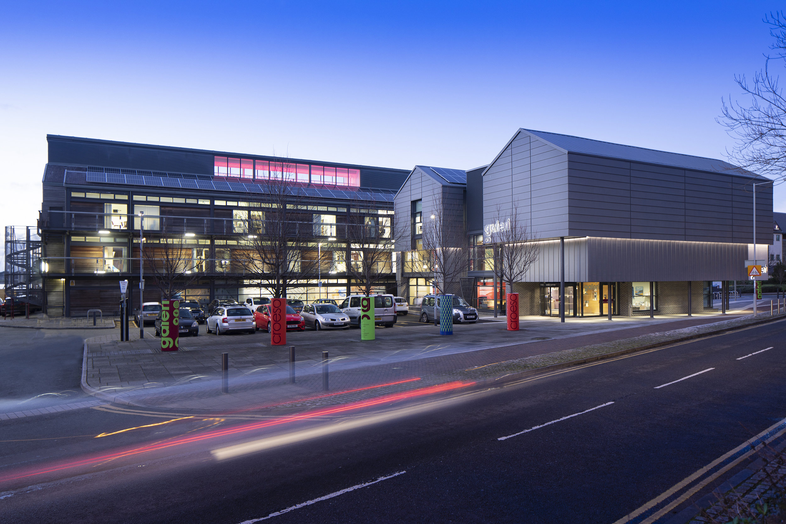 Galeri Caernarfon building